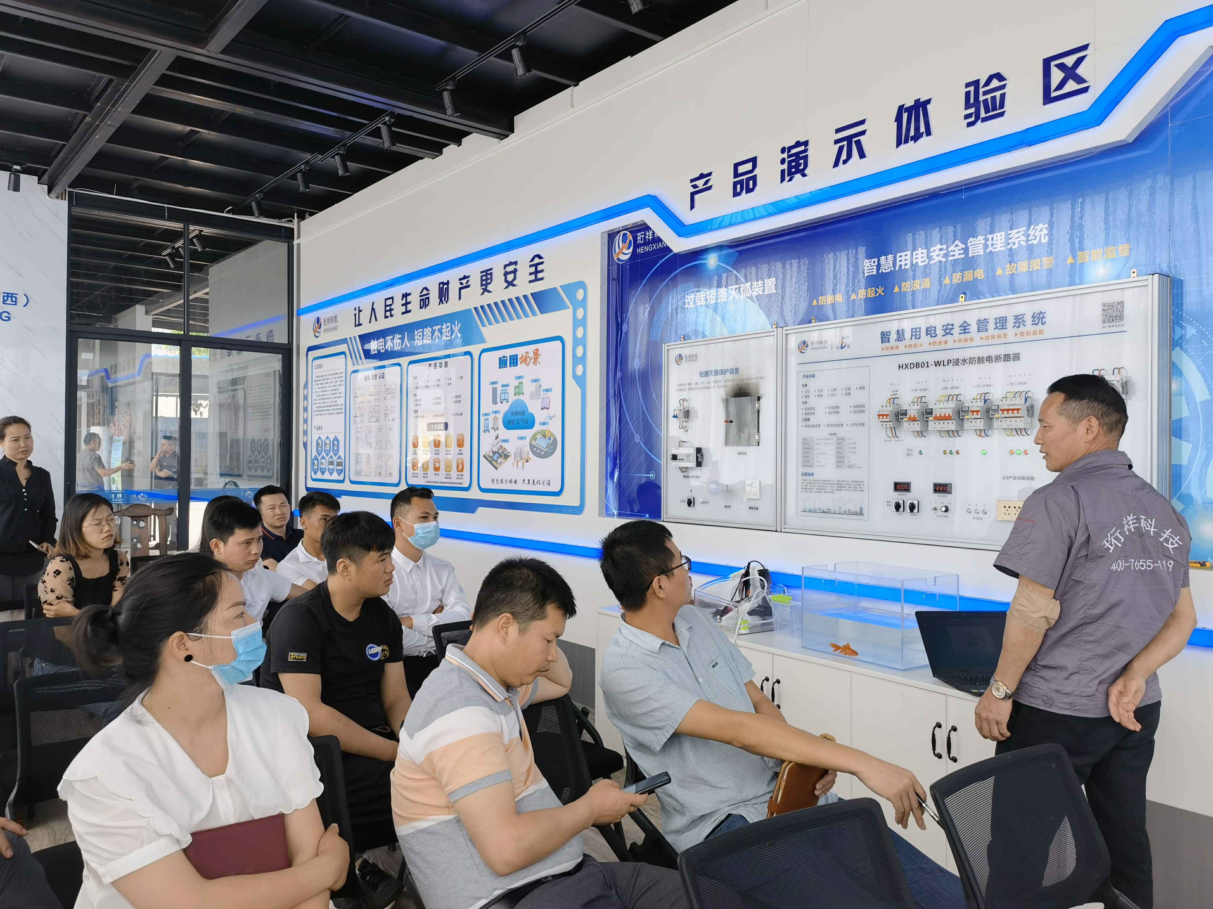 开云app官方版web站入口-开云online(中国)广西壮族自治区团队